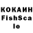 Экстази VHQ Antoinette Almirante