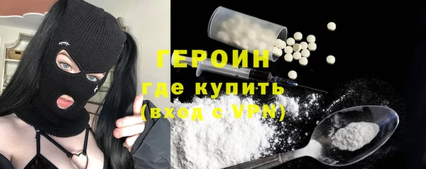 скорость mdpv Абинск