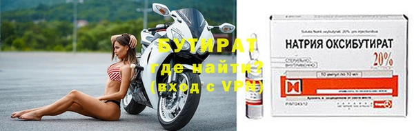скорость mdpv Абинск