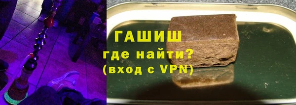 эйфоретик Абдулино