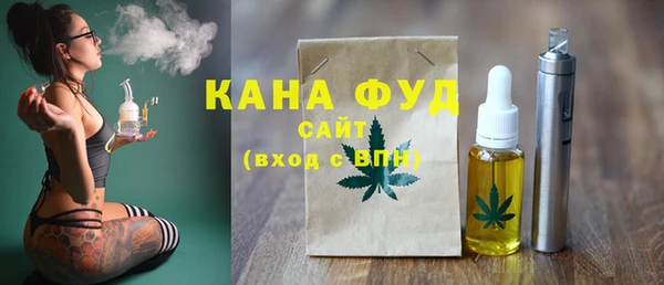 кокаин перу Алексеевка