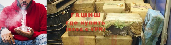 ПСИЛОЦИБИНОВЫЕ ГРИБЫ Абаза
