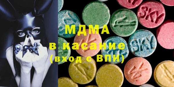 марки lsd Покровск