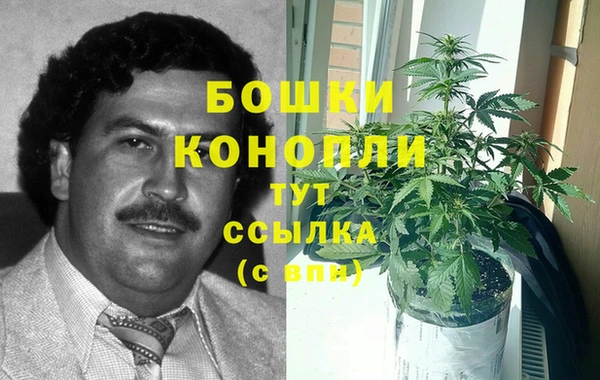 кокаин перу Алексеевка