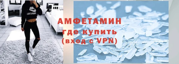 ПСИЛОЦИБИНОВЫЕ ГРИБЫ Абаза