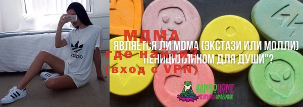 jwh Покров