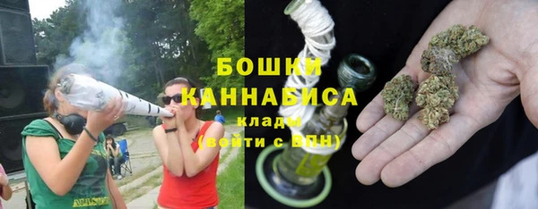 метамфетамин Алзамай