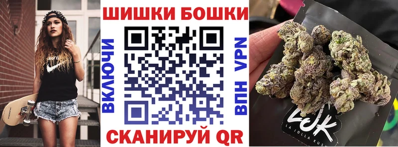 даркнет сайт  Красавино  Шишки марихуана Amnesia 